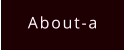 About-a